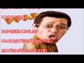 【衝撃】ピコ太郎 今年最初の新曲発表!ダンサブルな「I LIKE OJ」 密かに行われていた最も奇妙な に世界が震えた!