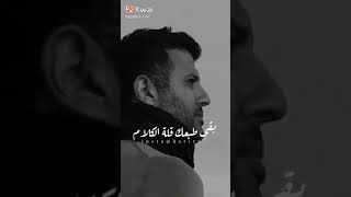 مابتديش حاجه اهتمام  حمزه نمره♥️