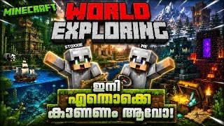 🔥 Welcome to the Ultimate Malayalam Minecraft Server! 🔥@Xnrashi