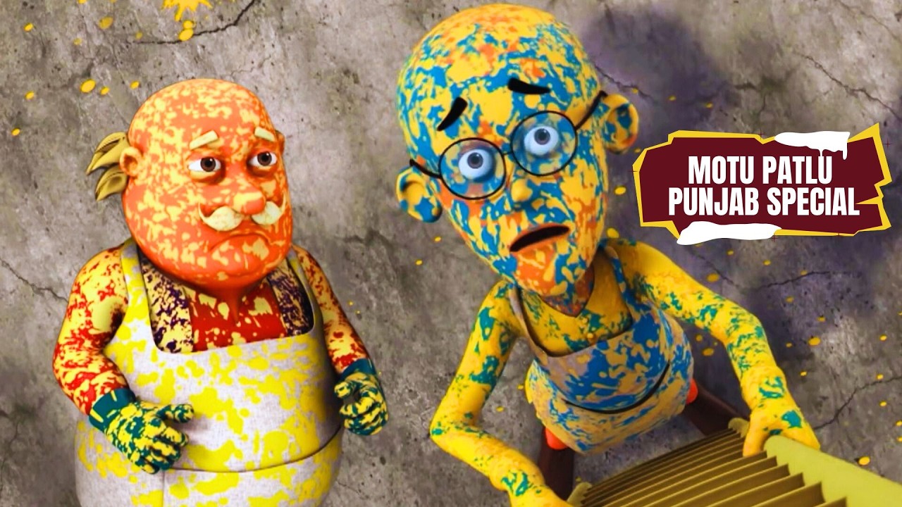 Motu & Patlu को मिला एक risky painting assignment | Motu Patlu Punjab Special | मोटू पतलू