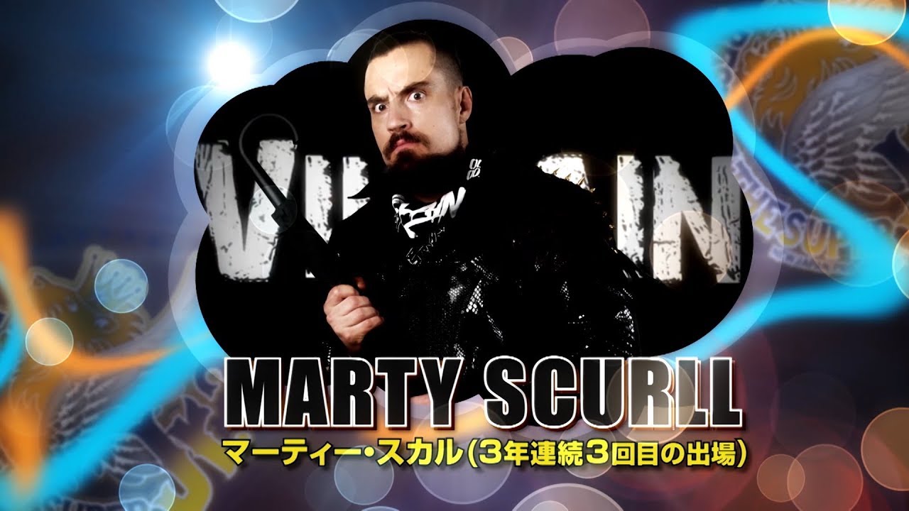 新日本プロレス マーティースカル 傘 【BEST OF THE SUPER Jr