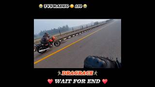Tvs Radeon 110cc ☠️vs Hero Splendor 100cc💪 #dragrace #bollywood #motorcycle #video 🔥🔥🔥||
