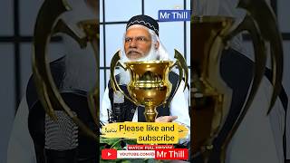 YouTube 'short' viral news  #comedy #24Plus #SecondMarriage #PakistaniComedy #ViralWedding