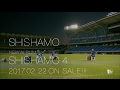 SHISHAMO「SHISHAMO 4」SPOT