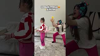 Получилось?