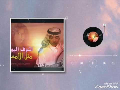 حصريا اشوف اليوم مثل الأمس عزازي 