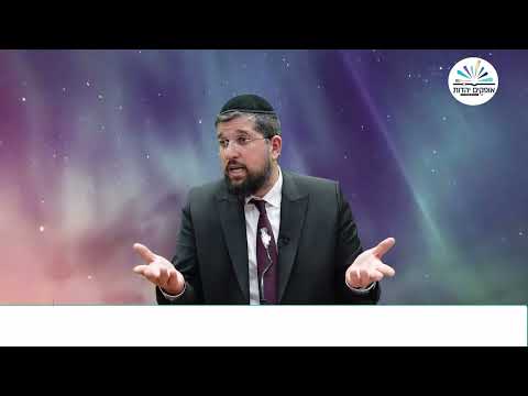 הדבר החשוב ביותר | זרע שמשון | פרשת שמיני תשפ''ד | הרב אליהו עמר