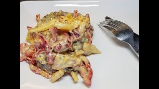 !!!!!Самый вкусный салат с горчицей!!!!!Всего 4 ингридиента!!!БЕЗ МЯСА!!!Объедение!!! !!!!!Самый вкусный салат с горчицей!!!!!Всего 4 ингридиента!!!БЕЗ МЯСА!!!Объедение!!!