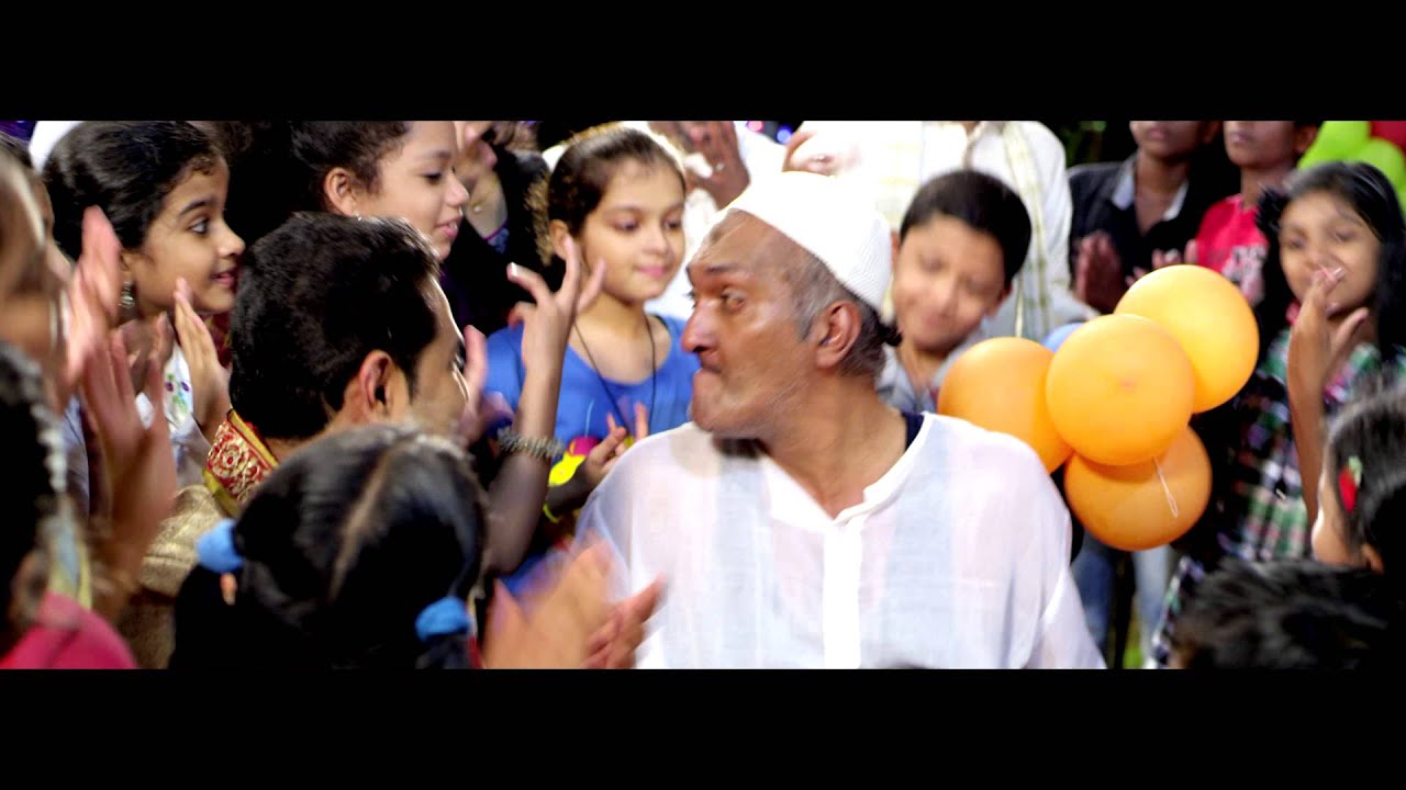 Appangal Embadum Original