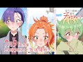 TVアニメ『帝乃三姉妹は案外、チョロい。』2025年7月9日（水）24:30放送開始!!!