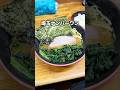 埼玉のとある駅の埼玉ナンバーワン家系ラーメン😍