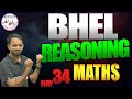34- BHEL REASONING SYLLABUS | BHEL REASONING CLASSES | BHEL ONLINE CLASSES || FITT iTi