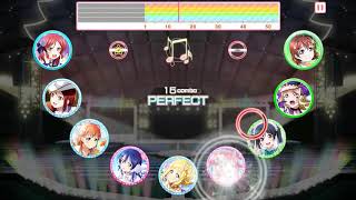 Love Live SIF otohime heart de love kyuuden (Full combo all perfects with timing window)