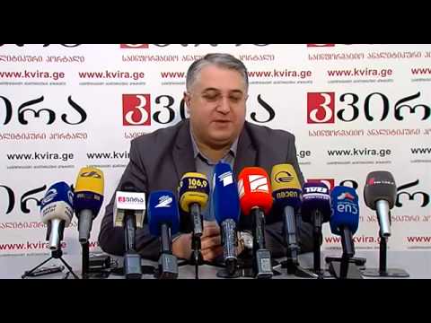 სააგენტო 'კვირის' პრესკლუბში - გიორგი ახვლედიანის პრესკონფერენცია 18.03.2015