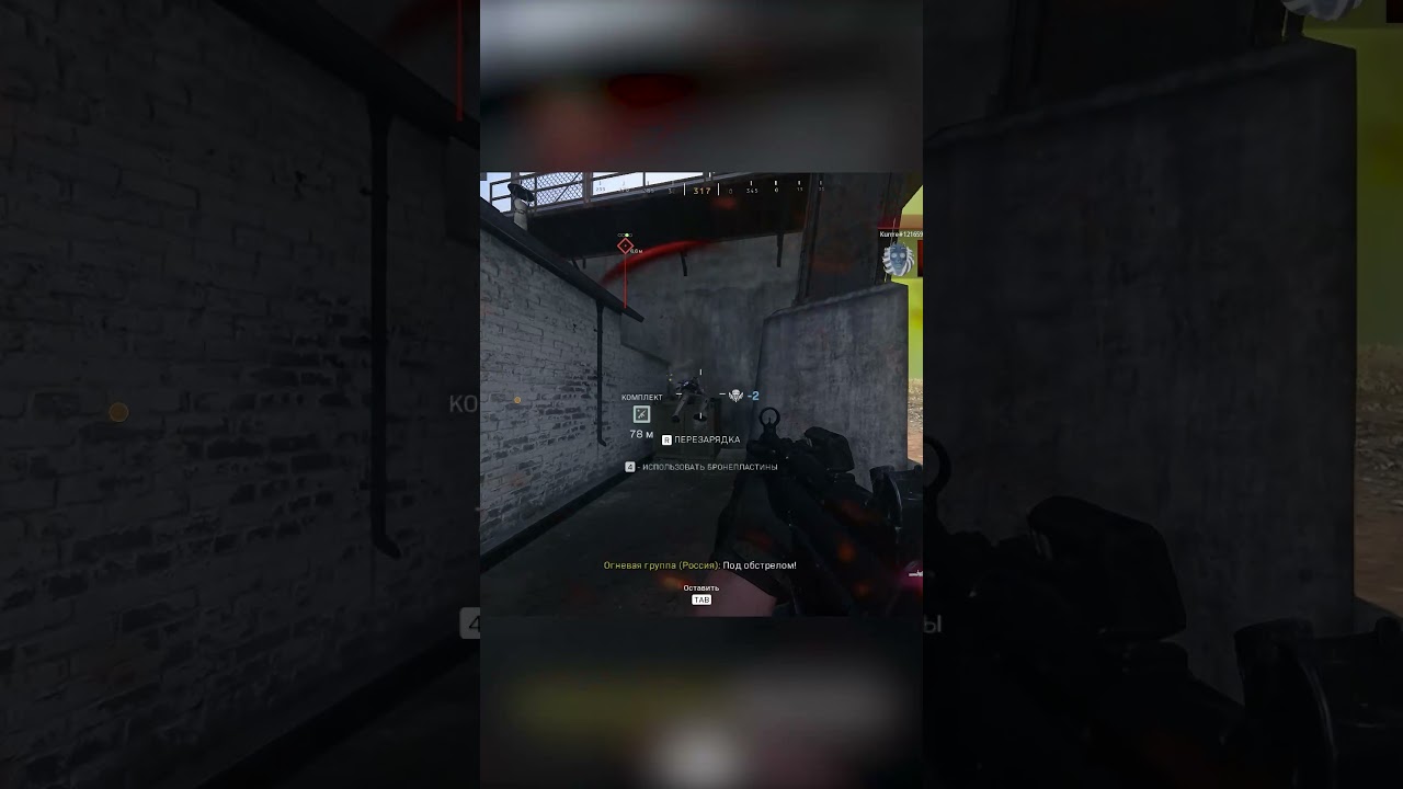 Game Player ✪ Call of Duty: Warzone ► 