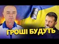 СВІТАН: Ці ракети ЗДАТНІ ПІДІРВАТИ бункер Путіна! ЗСУ незабаром отримають ВАЖЛИВУ ДОПОМОГУ