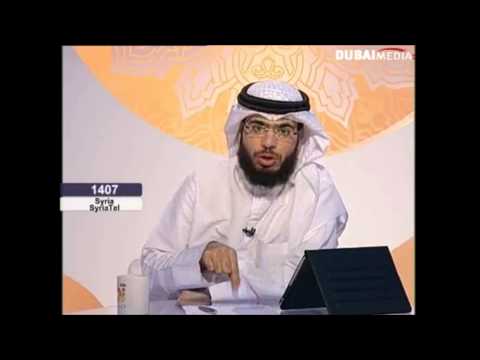 تفسير الأحلام الملوك