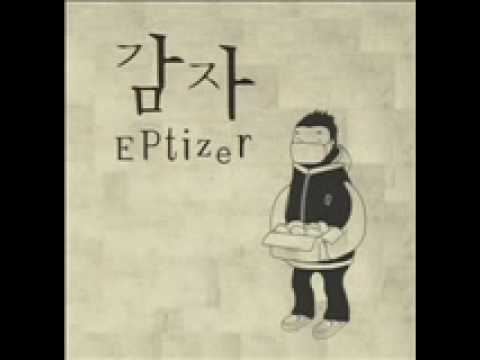 감자 - 죄송해요 (feat.선아) [EPtizer]