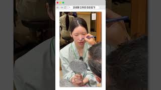 코성형 디자인 미리보기 👀✨#subscribe #shorts
