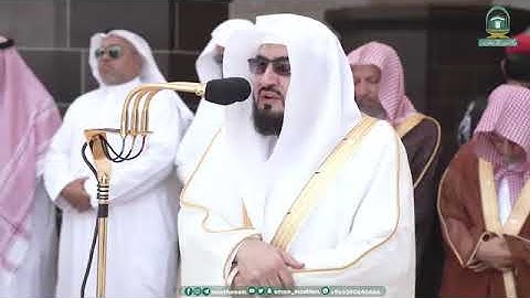 تلاوة فضيلة الشيخ بندر_بليلة صلاة الجمعة 10 محرم 1445هـ.