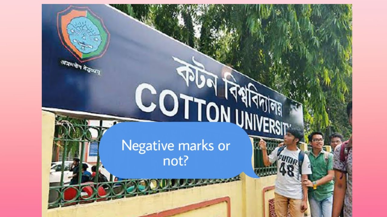 Cotton University PG Admission 2021.