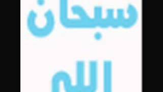 القارئ عبدالعزيز الأحمد سورة القيامة