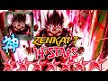 (Dragon Ball Legends) GRN KAIOKEN GOKU WITH HIS EQUIPMENT DOES INCREDIBLE DAMAGE