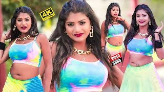 Hamra La Kular Lagawadi Dj Song || हमरा ला कुलर लगवादी Sanoj Rajbhar Dj || Bhojpuri Dj Song 2021 Hit