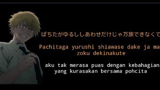 aku tak merasa puas degan kebahagiaan#anime#chainsaw man#story wa 30 detik#denji