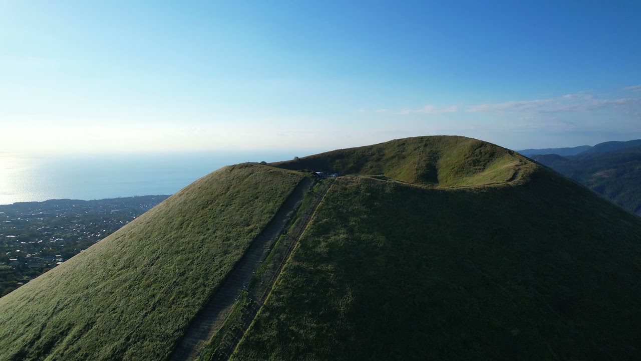 伊豆高原 大室山 21年10月30日撮影 Izu Kogen Omuroyama Taken On October 30 21 Youtube 伊豆高原 大室山 21年10月30日撮影 Izu Kogen Omuroyama Taken On October 30 21 Youtube