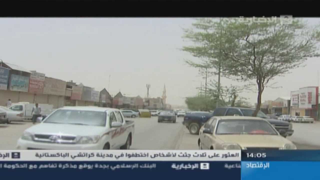 برنامج نوافذ I عبدالرحمن الحسين يكشف تلاعب أسعار قطع الغيار HD