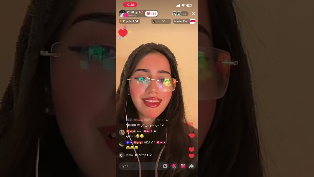 بث شوشو في رمضان 🌙 اول يوم 