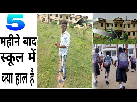 वीडियो: प्रीस्कूलर के लिए ईडिटिक