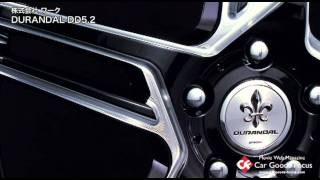 【CGF】DURANDAL DD5.2