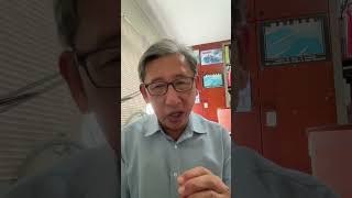 EHS in 1 min | 054 Environment Management and Protection Act