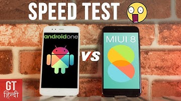 MIUI vs Stock Android Speedtest on Mi 5X(A1): Shocking Results! | GT Hindi