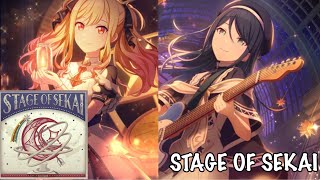 STAGE OF SEKAI Ichika Hoshino/Saki Tenma [MIX] (HarryP)