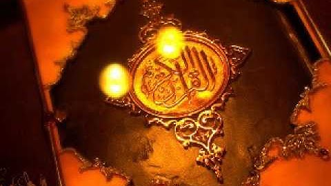 سورة الزمر للقارئ ماهر المعيقلي