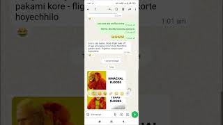 creating AGI Agent bot using deepseek , manush