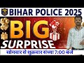 बिहार दारोगा dristy [physics]|| adda gs patna || #bihardaroganewvacancy