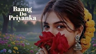 Bang do priyanka #skaranjrd #santhalimusicvideo  screenshot 4