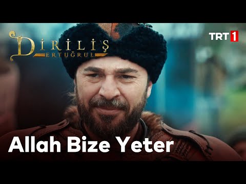 Diriliş Ertuğrul 81.Bölüm - Ertuğrul'un zafer konuşması