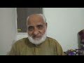 Insan Ki Shakal Me Ak Darinda | qstv