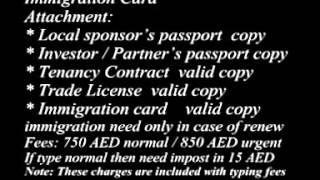 Visa process Dubai and Sharjah video by salmanjamil150(Visa process information Dubai and Sharjah (Documents attachments and Fees) video by Salman Jamil., 2015-03-30T14:04:15.000Z)