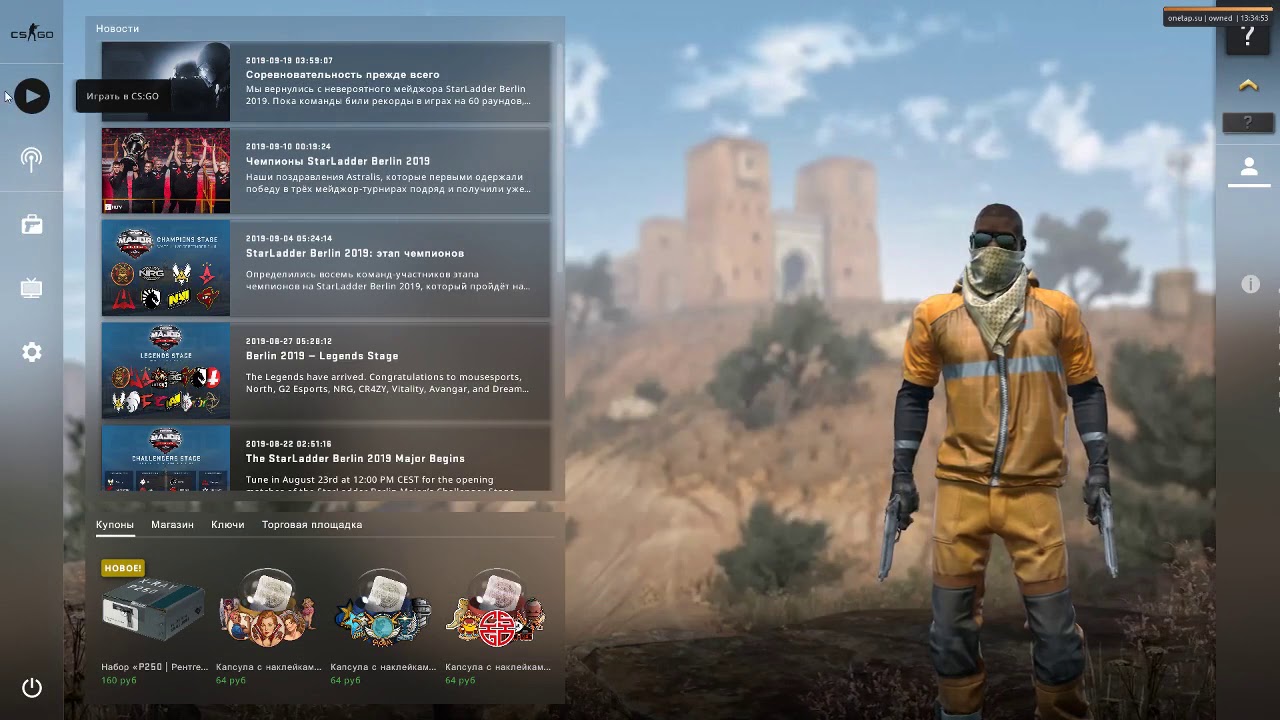 NEW ONETAP CRACK FIX 10.10