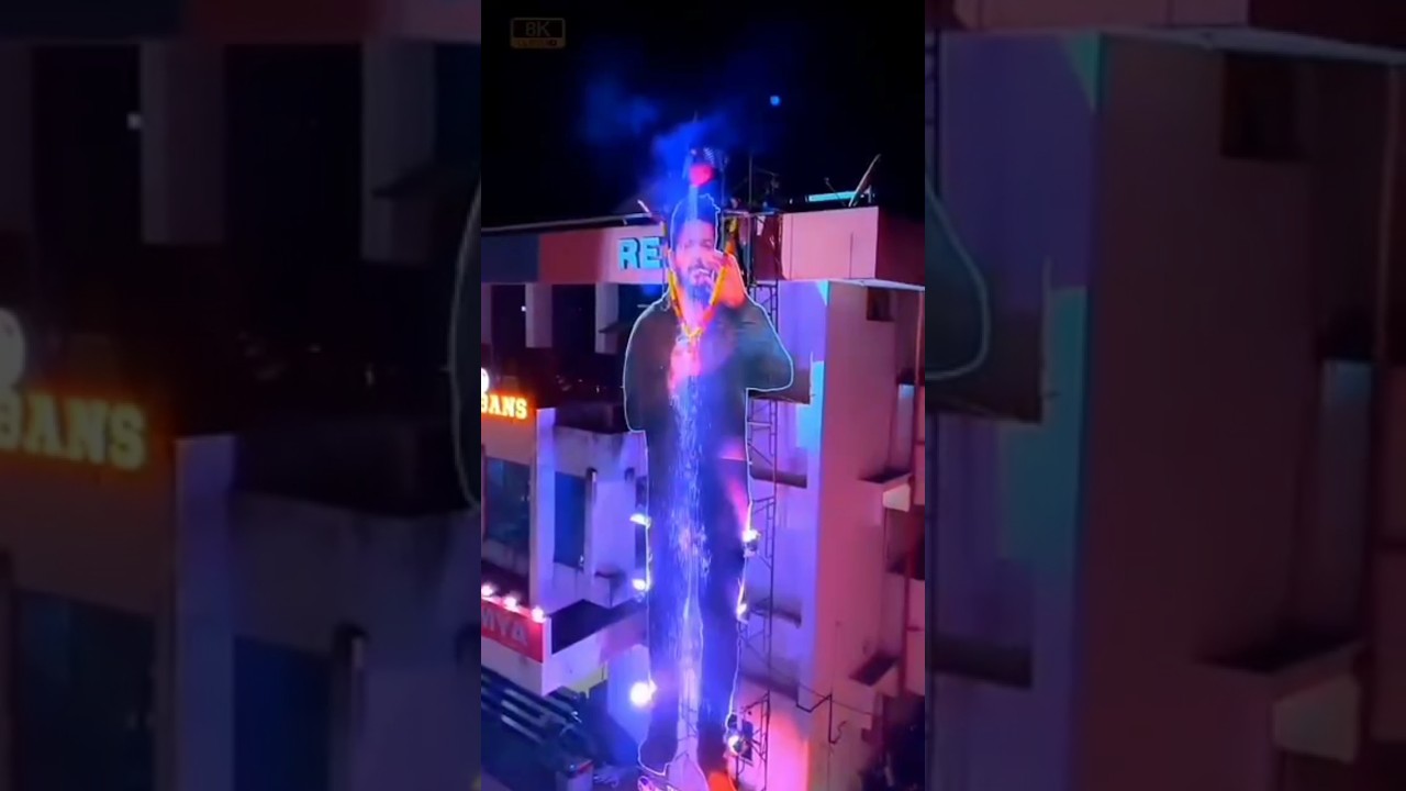 LEO FDFS🥳🥳🔥🔥 