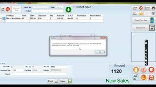How to redeem the customer coupons on yes pos software. screenshot 3