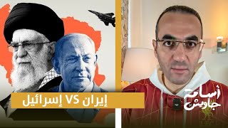 الاستخبارات الإيرانية في قلب تل أبيب.. عامل في هيئة الأركان الإسرائيلية يتجسس على رئيس وزراء إسرائيل