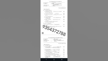 BRL 3 ENGLISH MEDIUM SOLVED ASSIGNMENT 2024-25 | FOR PDF WHATSAPP ON 9354372788