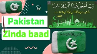 Pakistan Flag Tutorial With Clay Zinda Baad